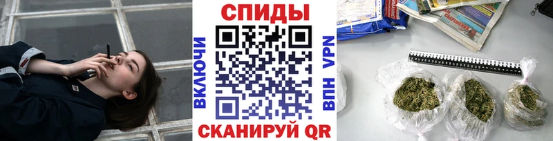 Бутират GHB  купить  сайты  Воркута 