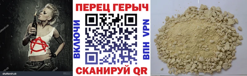где купить наркотик  Воркута  ГЕРОИН белый 