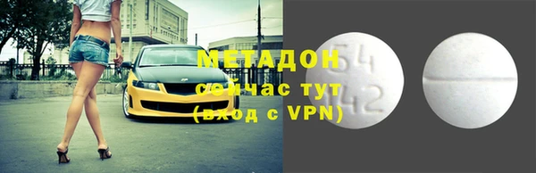 винт Белокуриха