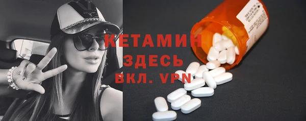 марки lsd Белоозёрский