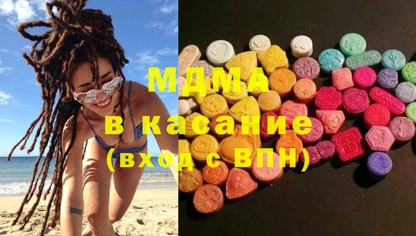 марки lsd Белоозёрский