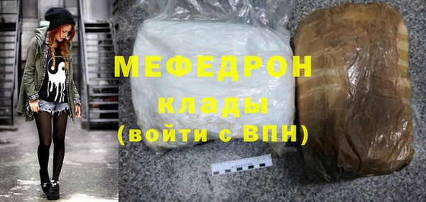 винт Белокуриха