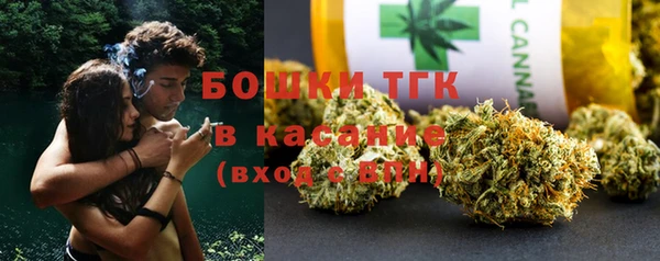 скорость mdpv Беломорск