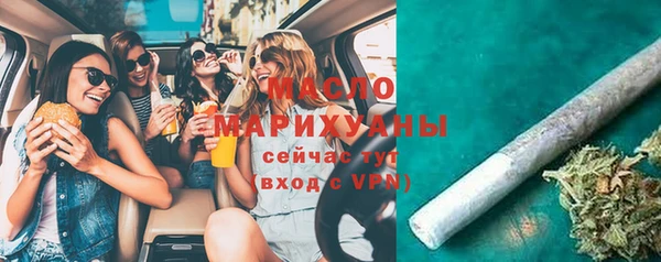 винт Белокуриха