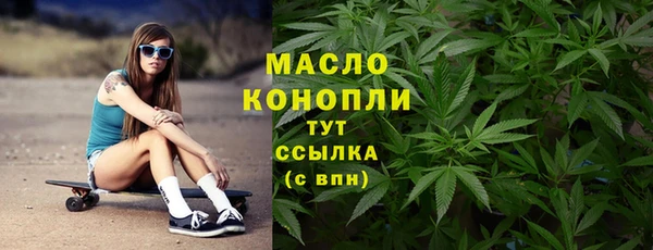 винт Белокуриха