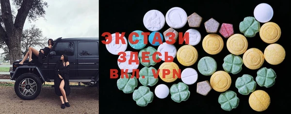 винт Белокуриха