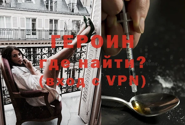 марки lsd Белоозёрский