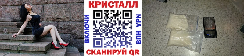Первитин винт  Воркута 