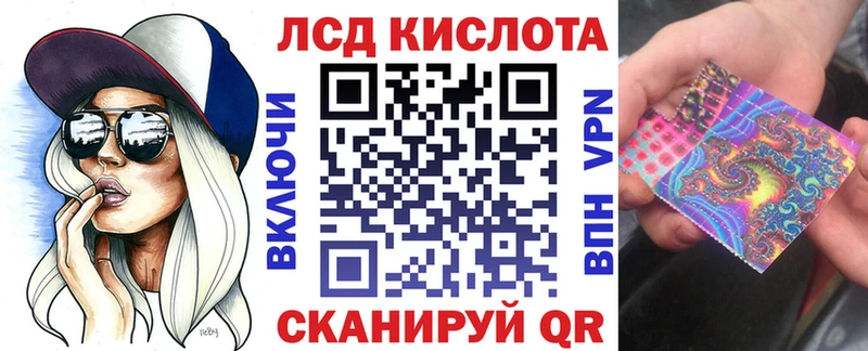 Марки N-bome 1500мкг  KRAKEN как войти  Воркута  где продают наркотики 