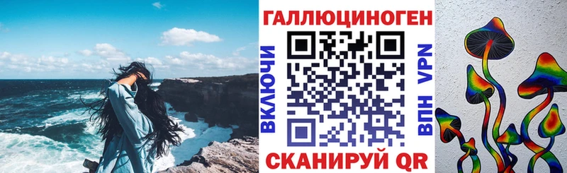 мега как войти  Воркута  нарко площадка Telegram  Галлюциногенные грибы Cubensis 