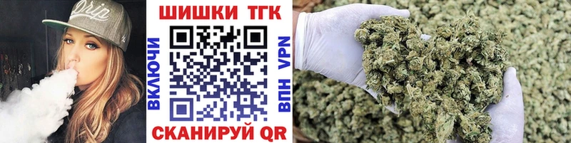 Марихуана марихуана  где купить наркотик  Воркута 